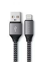 Satechi USB-A - Lightning MFI 0.25m Grey ST-TAL10M