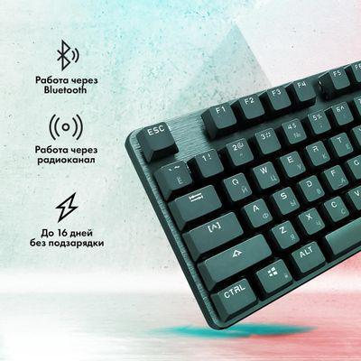 Клавиатура GMNG GG-KB785XW, USB, Bluetooth/Радиоканал, c подставкой для запястий, черный серый [1901105] - фото 5 - id-p224553545