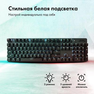 Клавиатура GMNG GG-KB785XW, USB, Bluetooth/Радиоканал, c подставкой для запястий, черный серый [1901105] - фото 7 - id-p224553545