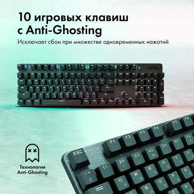 Клавиатура GMNG GG-KB785XW, USB, Bluetooth/Радиоканал, c подставкой для запястий, черный серый [1901105] - фото 8 - id-p224553545