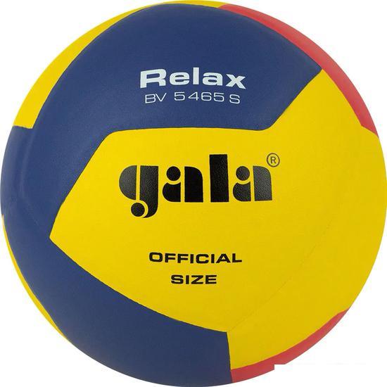 Волейбольный мяч Gala Relax 12 BV 5465 S (размер 5, желтый/синий/красный) - фото 1 - id-p225218640