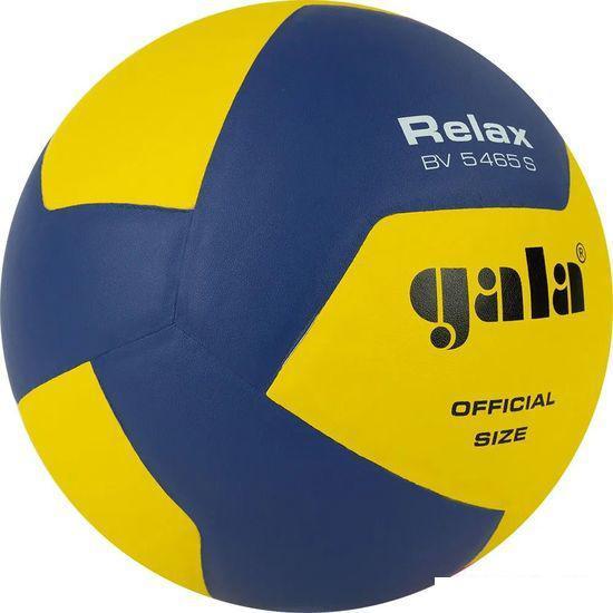 Волейбольный мяч Gala Relax 12 BV 5465 S (размер 5, желтый/синий/красный) - фото 2 - id-p225218640