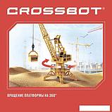 Спецтехника Crossbot Подъемный кран 870789, фото 3