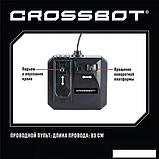 Спецтехника Crossbot Подъемный кран 870789, фото 4