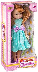 Кукла Yako Toys Cristine Д93857