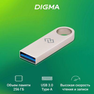 Флешка USB Digma DRIVE3 256ГБ, USB3.0, серебристый [dgful256a30sr] - фото 4 - id-p224788868