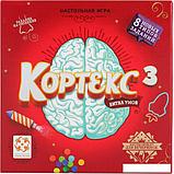 Настольная игра Стиль Жизни Кортекс 3, фото 2