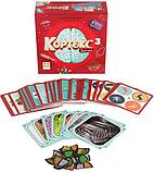 Настольная игра Стиль Жизни Кортекс 3, фото 3