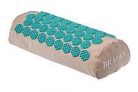 Валик для акупунктурного массажа НИРВАНА® (Acupressure pillow beige / turquoise), Bradex KZ 0688