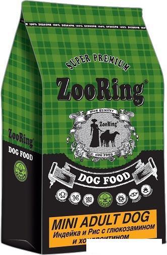 Сухой корм для собак ZooRing Mini Adult Dog (для взрослых мелких и средних пород с индейкой, рисом, - фото 1 - id-p224868442