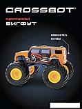 Автомодель Crossbot Бигфут 870730 (оранжевый), фото 4