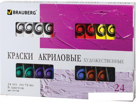 Акриловые краски BRAUBERG 191128 (24 цв.) - фото 1 - id-p224868811