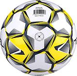 Футзальный мяч Jogel BC20 Optima (4 размер), фото 4