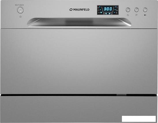 Отдельностоящая посудомоечная машина MAUNFELD MLP-06DS, фото 2
