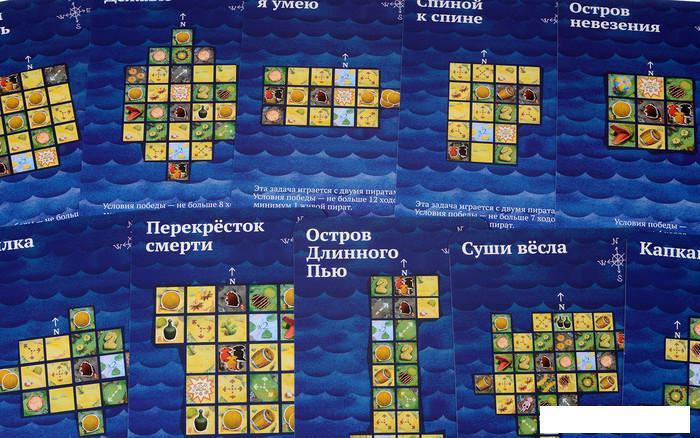 Настольная игра Магеллан Шакал: Архипелаг - фото 6 - id-p224966264