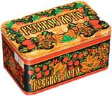 Настольная игра Нескучные игры Русское лото с бочонками, фото 8