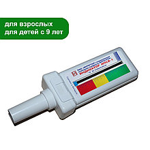 Индикатор пиковой скорости выдоха ИПСВ-1