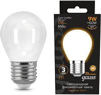 Упаковка ламп LED GAUSS E27, шар, 9Вт, 105202109, 10 шт.