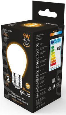 Упаковка ламп LED GAUSS E27, шар, 9Вт, 105202109, 10 шт. - фото 3 - id-p224967671