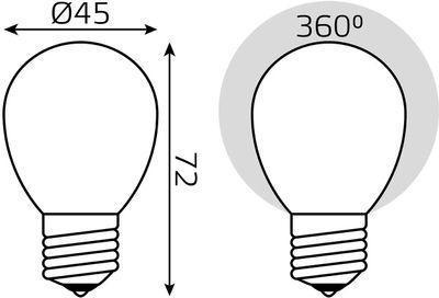 Упаковка ламп LED GAUSS E27, шар, 9Вт, 105202109, 10 шт. - фото 6 - id-p224967671