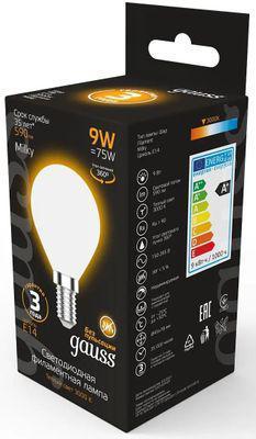 Упаковка ламп LED GAUSS E14, шар, 9Вт, 105201109, 10 шт. - фото 3 - id-p224967673