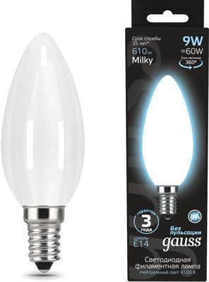 Упаковка ламп LED GAUSS E14, свеча, 9Вт, 103201209, 10 шт. - фото 1 - id-p224967674