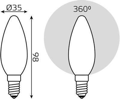 Упаковка ламп LED GAUSS E14, свеча, 9Вт, 103201209, 10 шт. - фото 6 - id-p224967674