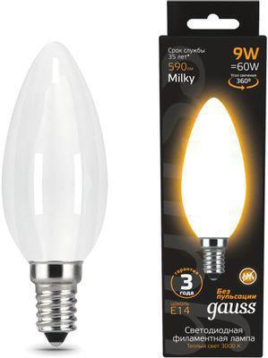 Упаковка ламп LED GAUSS E14, свеча, 9Вт, 103201109, 10 шт. - фото 1 - id-p224967675