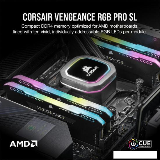 Оперативная память Corsair Vengeance RGB PRO SL 2x16GB DDR4 PC4-25600 CMH32GX4M2E3200C16 - фото 3 - id-p224104185