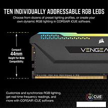 Оперативная память Corsair Vengeance RGB PRO SL 2x16GB DDR4 PC4-25600 CMH32GX4M2E3200C16, фото 2