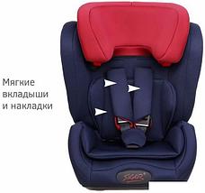 Детское автокресло Siger Гранд Isofix (royal blue), фото 3