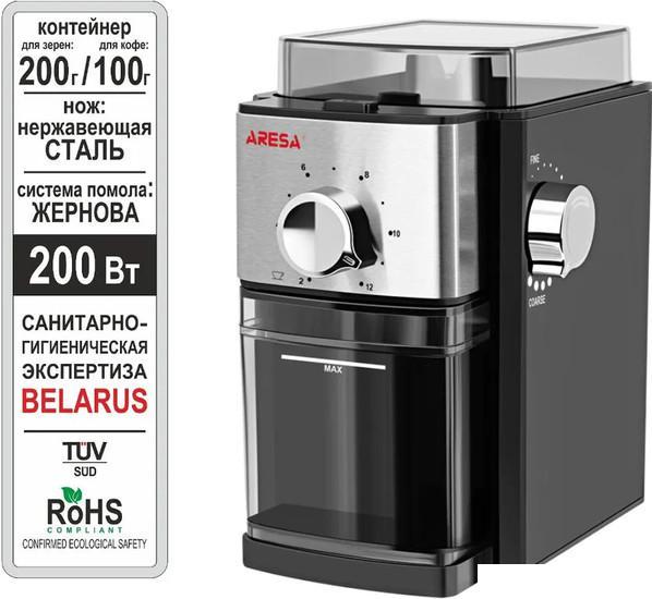 Электрическая кофемолка Aresa AR-3607 - фото 1 - id-p225074203