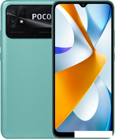Смартфон POCO C40 4GB/64GB международная версия (бирюзовый) - фото 1 - id-p224390738