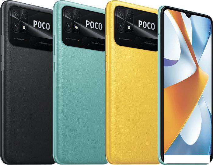 Смартфон POCO C40 4GB/64GB международная версия (бирюзовый) - фото 2 - id-p224390738
