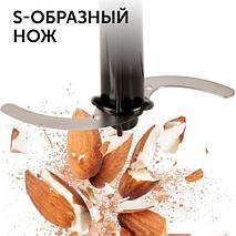 Погружной блендер RED Solution RHB-2908, фото 3