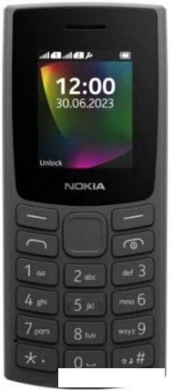 Кнопочный телефон Nokia 106 (2023) Dual SIM TA-1564 (угольный), фото 2