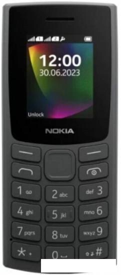 Кнопочный телефон Nokia 106 (2023) Dual SIM TA-1564 (угольный) - фото 2 - id-p225072614