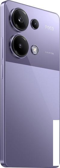 Смартфон POCO M6 Pro 12GB/512GB с NFC международная версия (фиолетовый) - фото 3 - id-p225074416