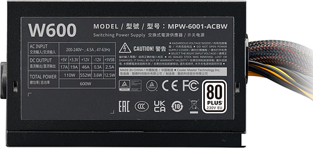 Блок питания Cooler Master Elite NEX W600 MPW-6001-ACBW-B, фото 3