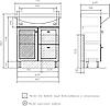Volna Тумба Milena 70.1D.2Y с умывальником Балтика, фото 5