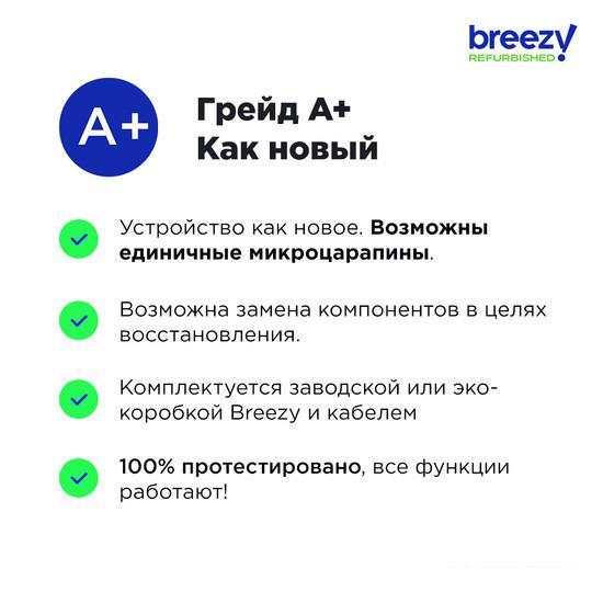 Смартфон Apple iPhone 12 64GB Восстановленный by Breezy, грейд A+ (белый) - фото 9 - id-p225072728