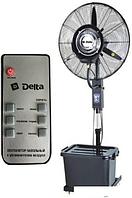 Вентилятор Delta DL-024H-RC