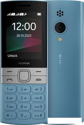 Кнопочный телефон Nokia 150 (2023) Dual SIM ТА-1582 (бирюзовый), фото 2