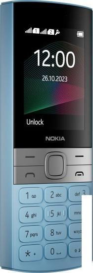 Кнопочный телефон Nokia 150 (2023) Dual SIM ТА-1582 (бирюзовый) - фото 3 - id-p225076311