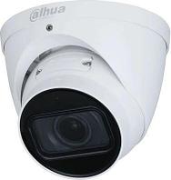 Камера видеонаблюдения IP Dahua DH-IPC-HDW2241TP-ZS, 1080p, 2.7 - 13.5 мм, белый