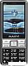 Кнопочный телефон Maxvi X900i (маренго), фото 5