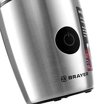 Электрическая кофемолка Brayer BR1185, фото 2