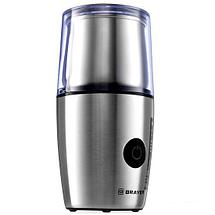 Электрическая кофемолка Brayer BR1185, фото 3
