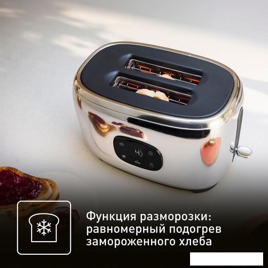 Тостер Tefal Majestuo TT883D10 - фото 7 - id-p225076325