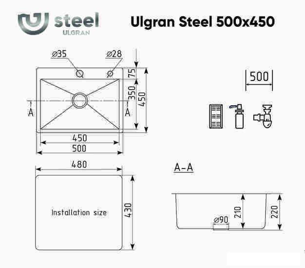 Кухонная мойка Ulgran Steel 50x45 (черная брашированная сталь) - фото 7 - id-p225074681